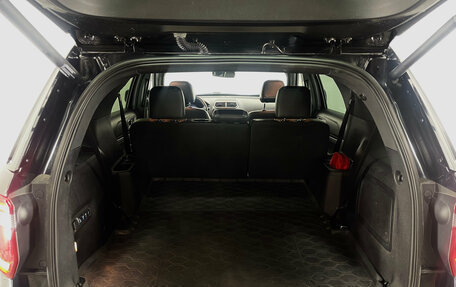 Ford Explorer VI, 2017 год, 2 890 000 рублей, 12 фотография