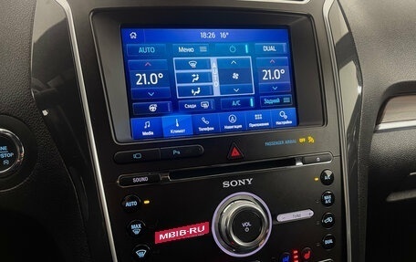 Ford Explorer VI, 2017 год, 2 890 000 рублей, 18 фотография