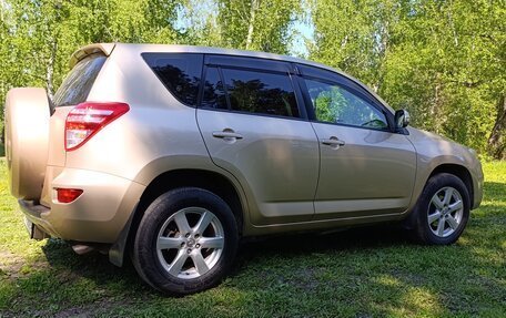Toyota RAV4, 2012 год, 1 480 000 рублей, 2 фотография