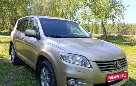 Toyota RAV4, 2012 год, 1 480 000 рублей, 10 фотография