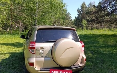 Toyota RAV4, 2012 год, 1 480 000 рублей, 4 фотография