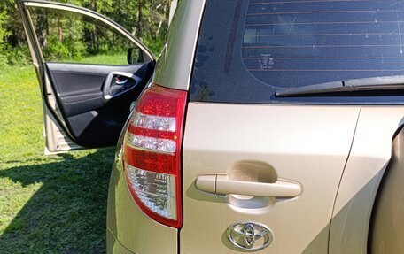 Toyota RAV4, 2012 год, 1 480 000 рублей, 27 фотография