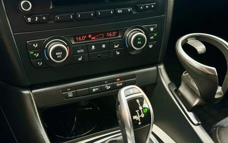 BMW X1, 2012 год, 1 180 000 рублей, 7 фотография