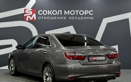 Toyota Camry, 2015 год, 1 929 900 рублей, 4 фотография
