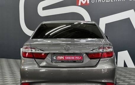 Toyota Camry, 2015 год, 1 929 900 рублей, 6 фотография