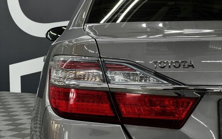 Toyota Camry, 2015 год, 1 929 900 рублей, 12 фотография