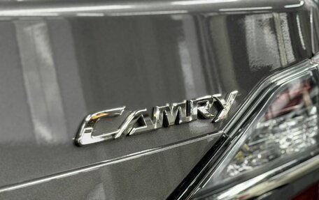Toyota Camry, 2015 год, 1 929 900 рублей, 13 фотография