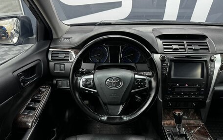 Toyota Camry, 2015 год, 1 929 900 рублей, 28 фотография