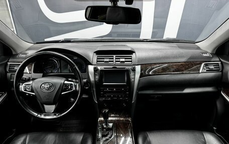 Toyota Camry, 2015 год, 1 929 900 рублей, 27 фотография