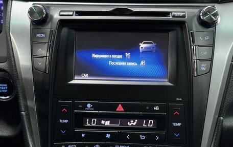 Toyota Camry, 2015 год, 1 929 900 рублей, 33 фотография