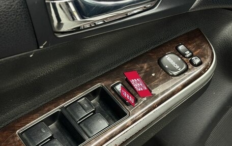 Toyota Camry, 2015 год, 1 929 900 рублей, 20 фотография