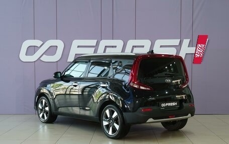 KIA Soul III, 2019 год, 2 229 555 рублей, 2 фотография