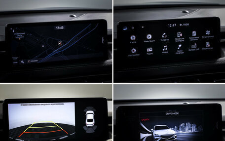 Genesis G70 I, 2021 год, 3 490 000 рублей, 17 фотография
