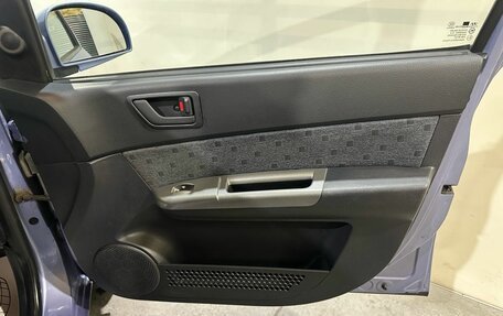 Hyundai Getz I рестайлинг, 2005 год, 435 000 рублей, 12 фотография