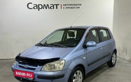 Hyundai Getz I рестайлинг, 2005 год, 435 000 рублей, 5 фотография