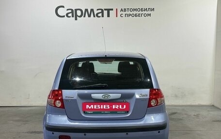 Hyundai Getz I рестайлинг, 2005 год, 435 000 рублей, 8 фотография