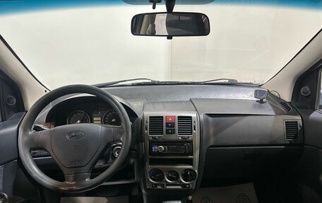 Hyundai Getz I рестайлинг, 2005 год, 435 000 рублей, 20 фотография