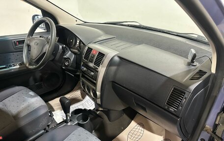 Hyundai Getz I рестайлинг, 2005 год, 435 000 рублей, 21 фотография