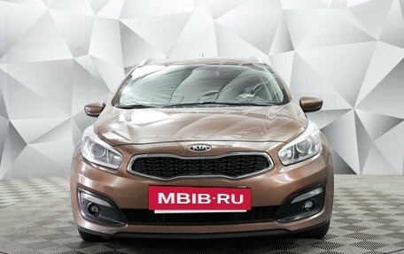 KIA cee'd III, 2016 год, 1 144 000 рублей, 3 фотография