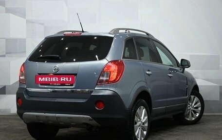 Opel Antara I, 2013 год, 830 000 рублей, 6 фотография