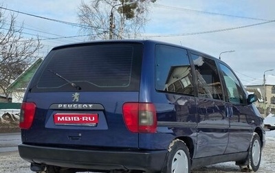 Peugeot 806 I, 2001 год, 345 000 рублей, 1 фотография