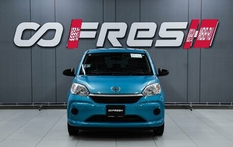 Toyota Passo III, 2021 год, 1 039 000 рублей, 3 фотография