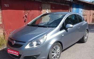 Opel Corsa D, 2008 год, 410 000 рублей, 1 фотография