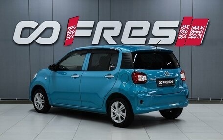 Toyota Passo III, 2021 год, 1 039 000 рублей, 2 фотография