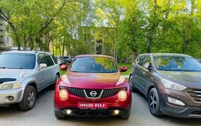 Nissan Juke II, 2013 год, 1 450 000 рублей, 1 фотография