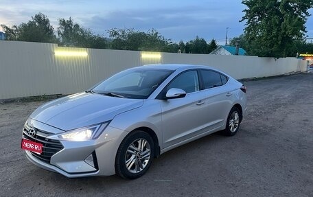 Hyundai Elantra VI рестайлинг, 2019 год, 1 450 000 рублей, 1 фотография