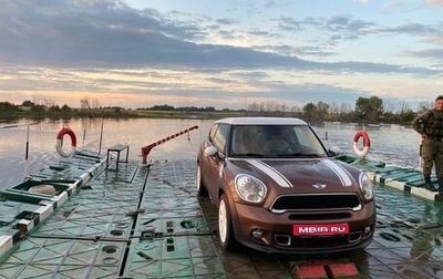 MINI Paceman, 2013 год, 1 500 000 рублей, 1 фотография