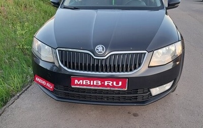 Skoda Octavia, 2014 год, 1 390 000 рублей, 1 фотография