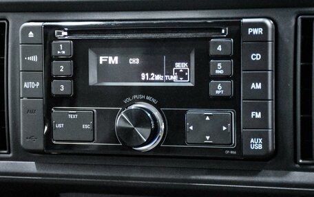 Toyota Passo III, 2021 год, 1 039 000 рублей, 14 фотография