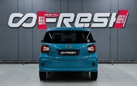 Toyota Passo III, 2021 год, 1 039 000 рублей, 4 фотография