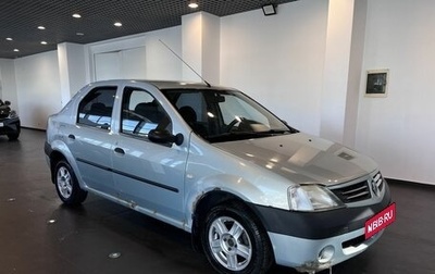 Renault Logan I, 2007 год, 270 000 рублей, 1 фотография
