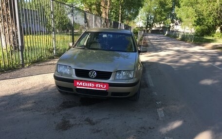 Volkswagen Bora, 2002 год, 380 000 рублей, 3 фотография