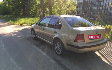 Volkswagen Bora, 2002 год, 380 000 рублей, 2 фотография