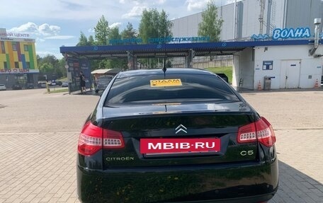 Citroen C5 II, 2008 год, 600 000 рублей, 6 фотография