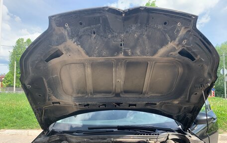 Citroen C5 II, 2008 год, 600 000 рублей, 20 фотография