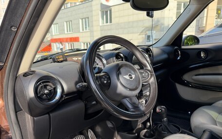 MINI Paceman, 2013 год, 1 500 000 рублей, 4 фотография