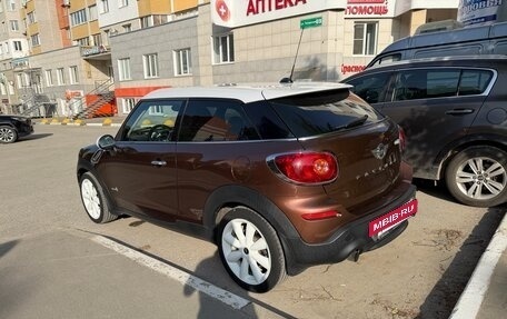 MINI Paceman, 2013 год, 1 500 000 рублей, 3 фотография