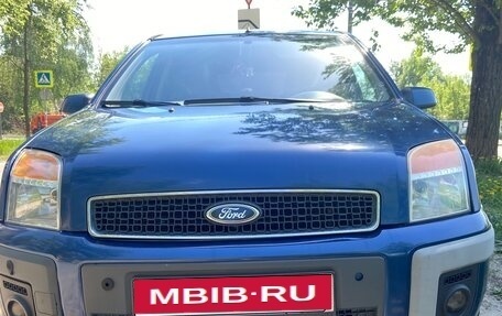 Ford Fusion I, 2006 год, 420 000 рублей, 2 фотография