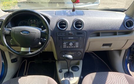 Ford Fusion I, 2006 год, 420 000 рублей, 5 фотография