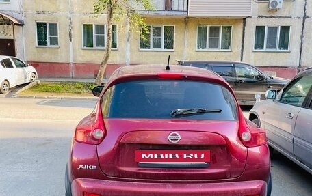 Nissan Juke II, 2013 год, 1 450 000 рублей, 6 фотография