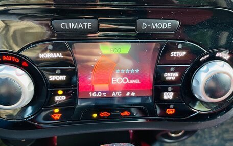 Nissan Juke II, 2013 год, 1 450 000 рублей, 17 фотография