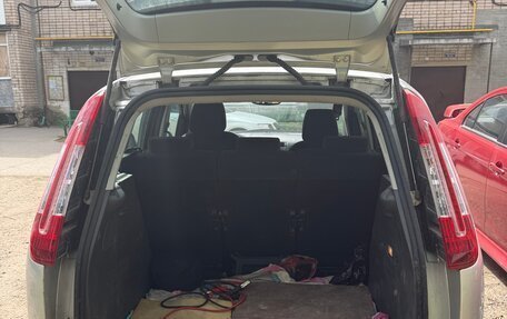 Ford C-MAX I рестайлинг, 2008 год, 580 000 рублей, 6 фотография