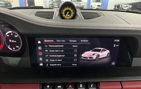 Porsche 911, 2023 год, 19 500 000 рублей, 23 фотография