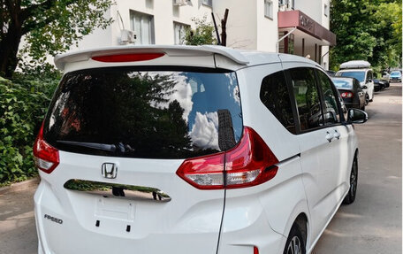 Honda Freed II, 2020 год, 1 600 000 рублей, 3 фотография