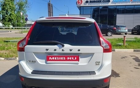 Volvo XC60 II, 2011 год, 1 199 000 рублей, 2 фотография