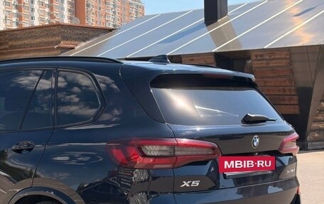 BMW X5, 2020 год, 5 400 000 рублей, 4 фотография